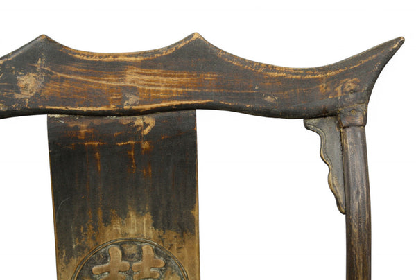 Antique High Yoke Back Armchair with Double Happiness
