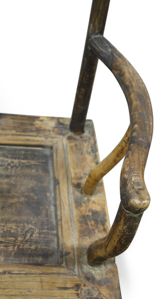 Antique High Yoke Back Armchair with Double Happiness