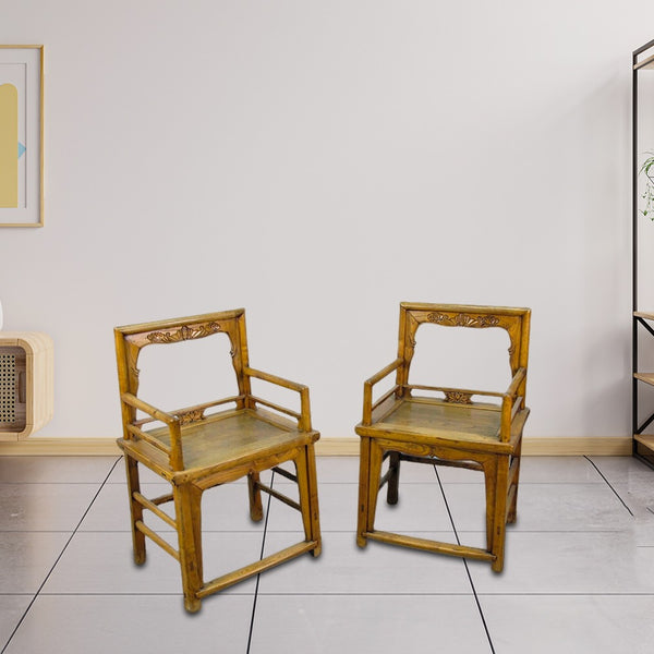 Pair Antique Chinese Low Back Bat Armchair