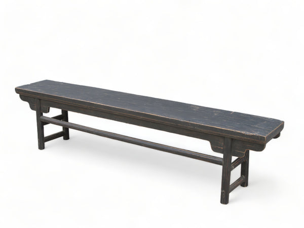 Black 85" inch Long Antique Chinese Bench Console Table