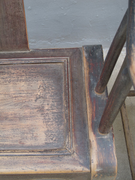 Horseshoe-back Antique Chinese Armchair