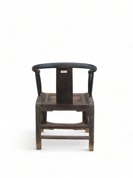 Horseshoe-back Antique Chinese Armchair