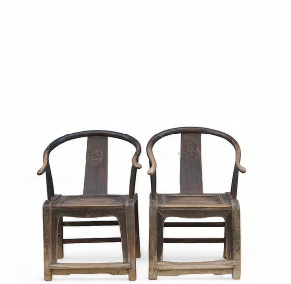 Horseshoe-back Antique Chinese Armchair