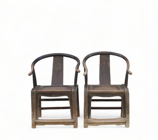 Horseshoe-back Antique Chinese Armchair