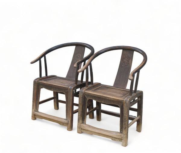 Horseshoe-back Antique Chinese Armchair