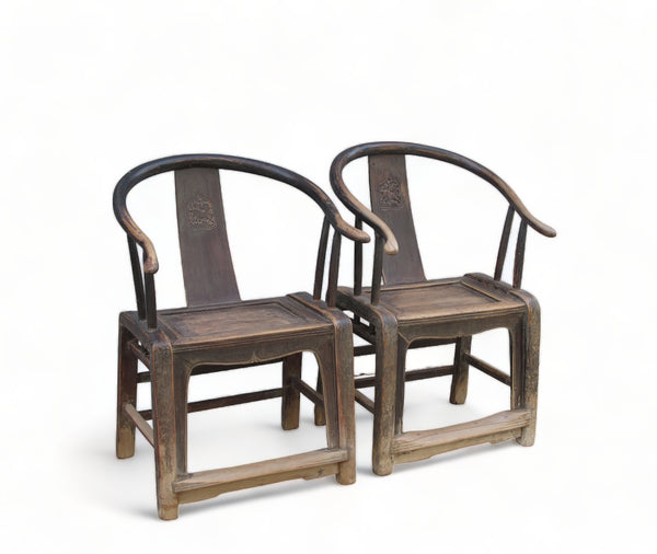 Horseshoe-back Antique Chinese Armchair