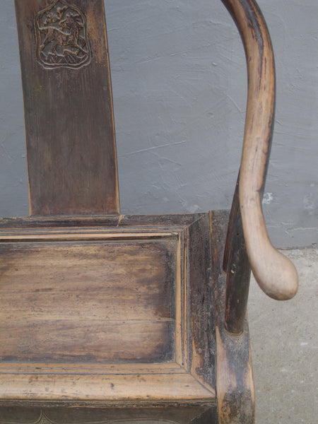 Horseshoe-back Antique Chinese Armchair