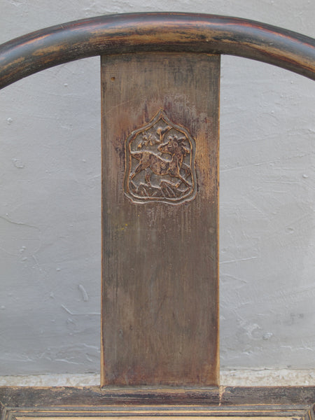 Horseshoe-back Antique Chinese Armchair