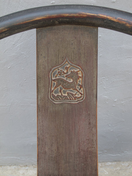 Horseshoe-back Antique Chinese Armchair