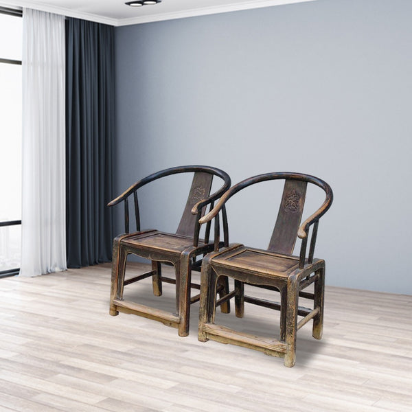 Horseshoe-back Antique Chinese Armchair