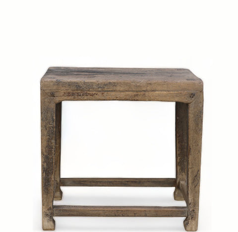 Rustic Stool or Accent Table 2