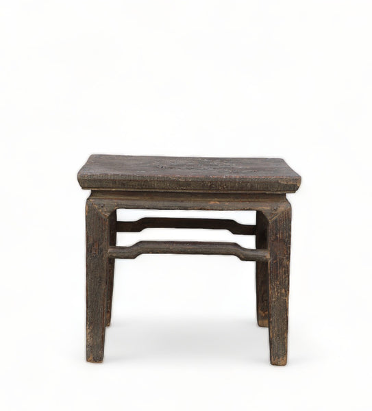Elm Wood Stool or Accent Table 3