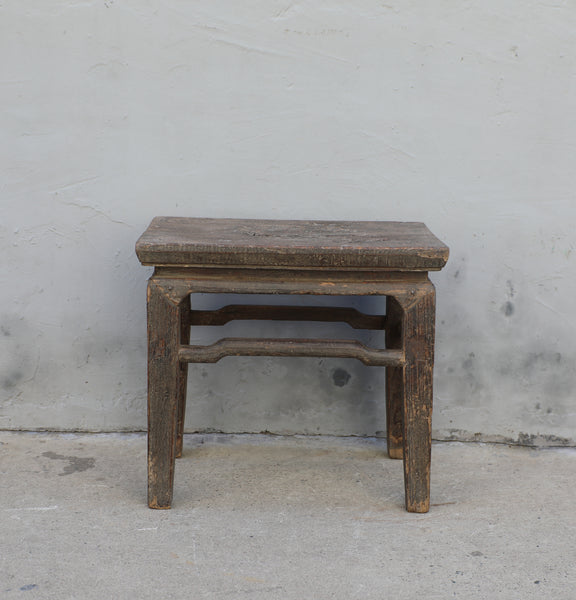 Elm Wood Stool or Accent Table 3
