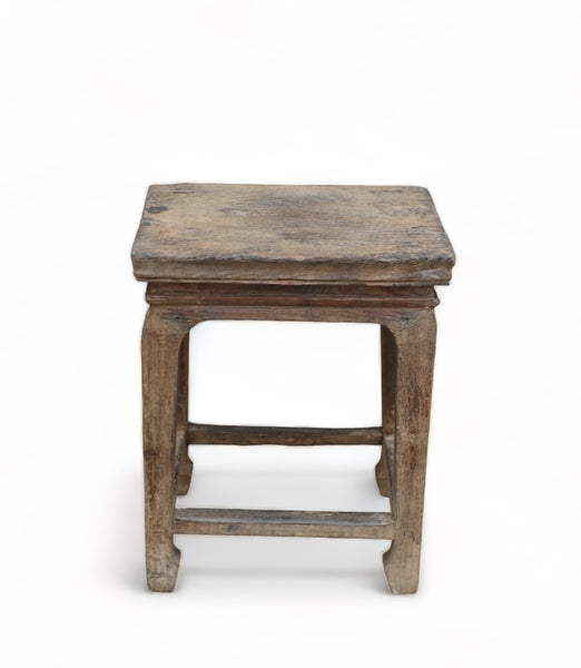 Elm Wood Stool or Accent Table 5