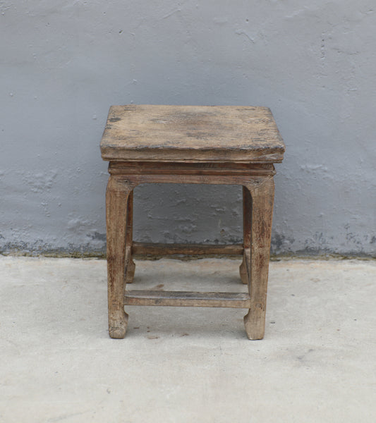 Elm Wood Stool or Accent Table 5