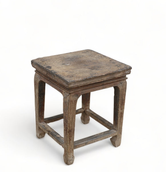 Elm Wood Stool or Accent Table 5