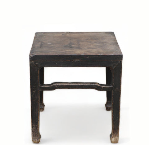 Elm Wood Stool or Accent Table 6