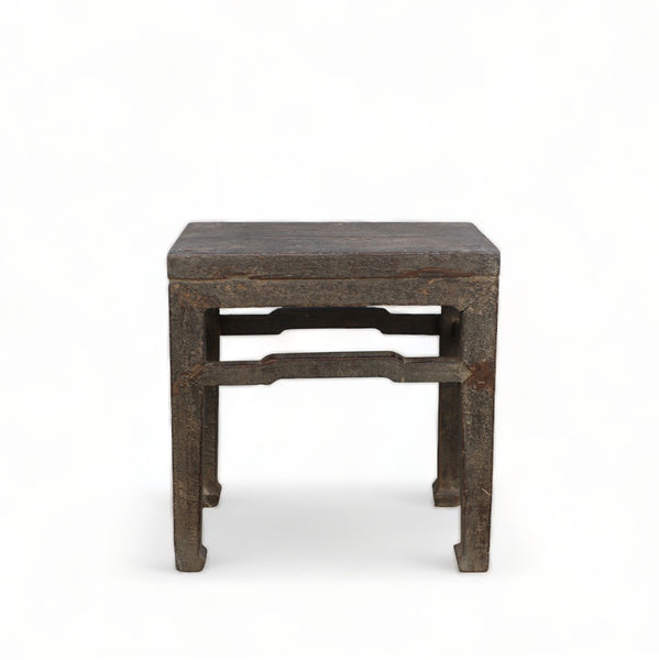 Elm Wood Stool or Accent Table 7