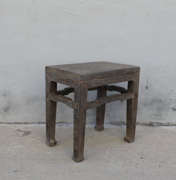 Elm Wood Stool or Accent Table 7
