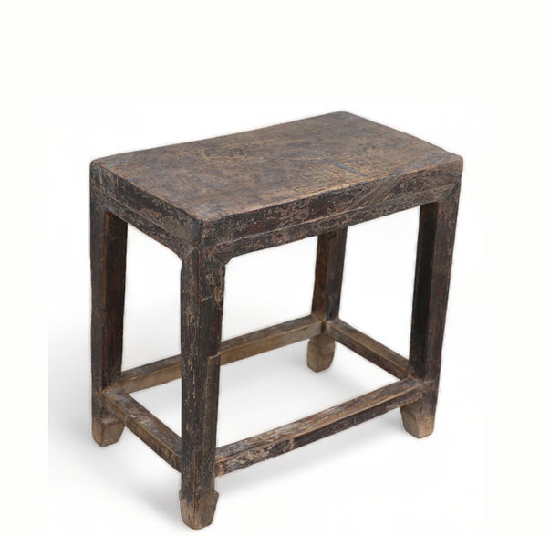 Elm Wood Stool or Accent Table 9