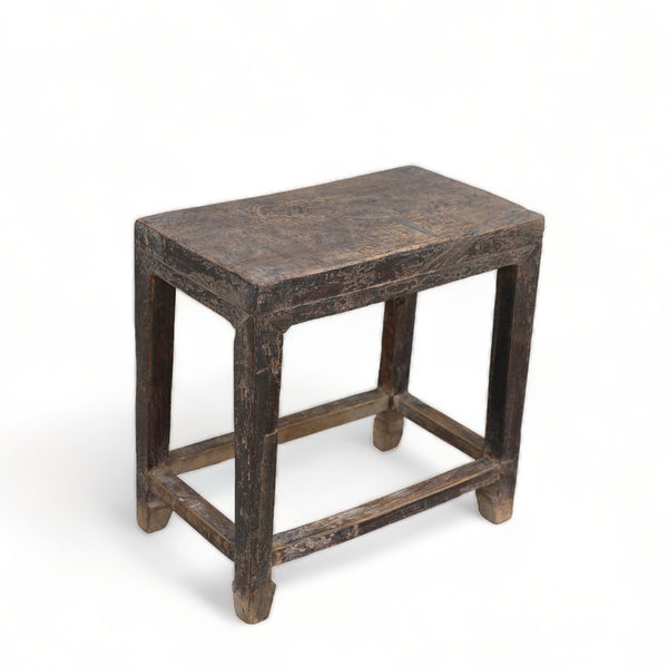 Elm Wood Stool or Accent Table 9