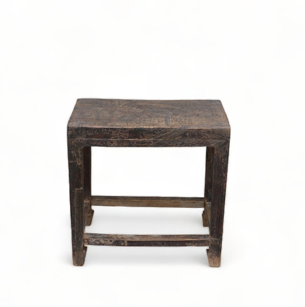 Elm Wood Stool or Accent Table 9