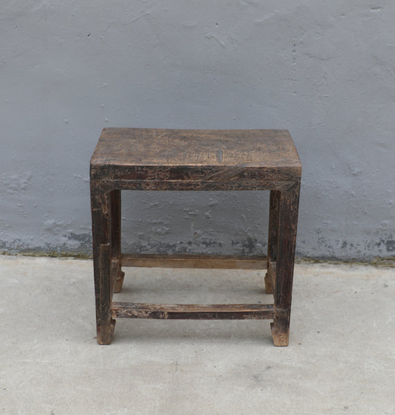 Elm Wood Stool or Accent Table 9