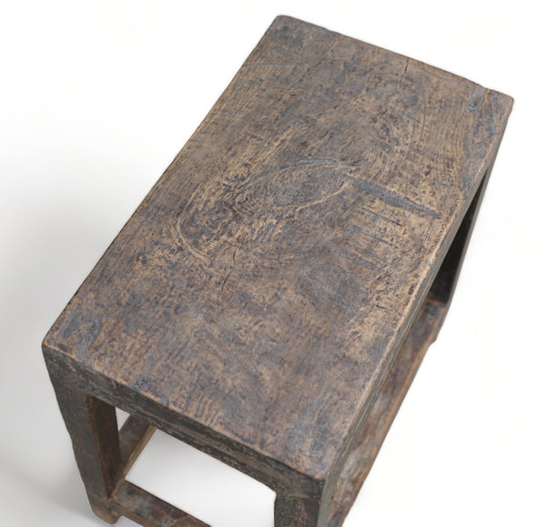 Elm Wood Stool or Accent Table 9