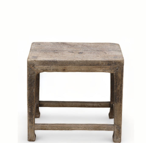 Elm Wood Stool or Accent Table 10