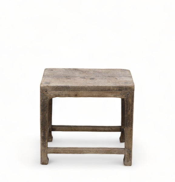 Elm Wood Stool or Accent Table 10