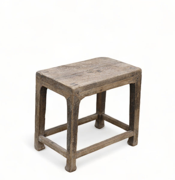 Elm Wood Stool or Accent Table 10