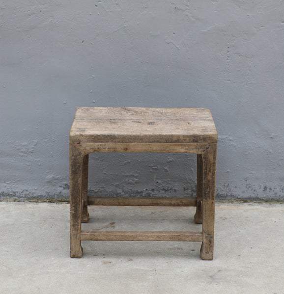 Elm Wood Stool or Accent Table 10