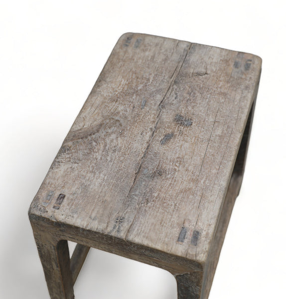 Elm Wood Stool or Accent Table 10