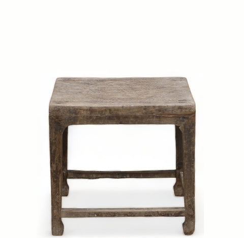 Elm Wood Stool or Accent Table 11