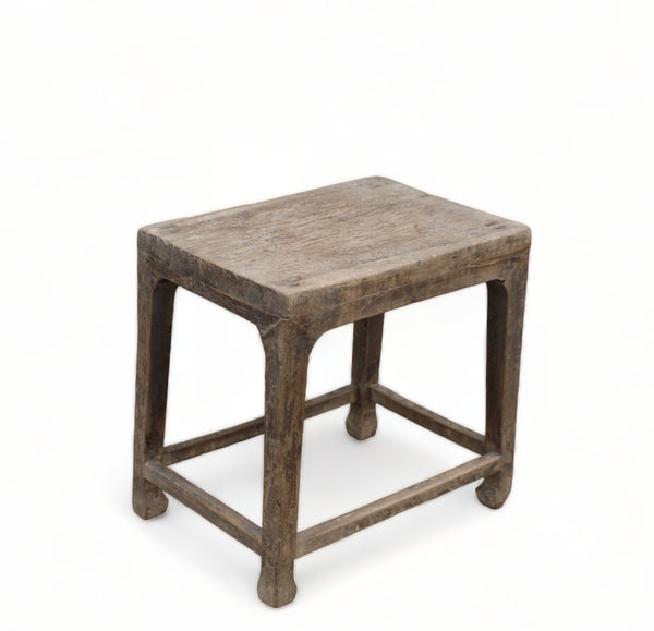 Elm Wood Stool or Accent Table 11