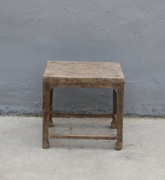 Elm Wood Stool or Accent Table 11