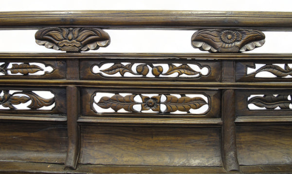 Antique Chinese Loveseat w Hand Carved Back and Legs