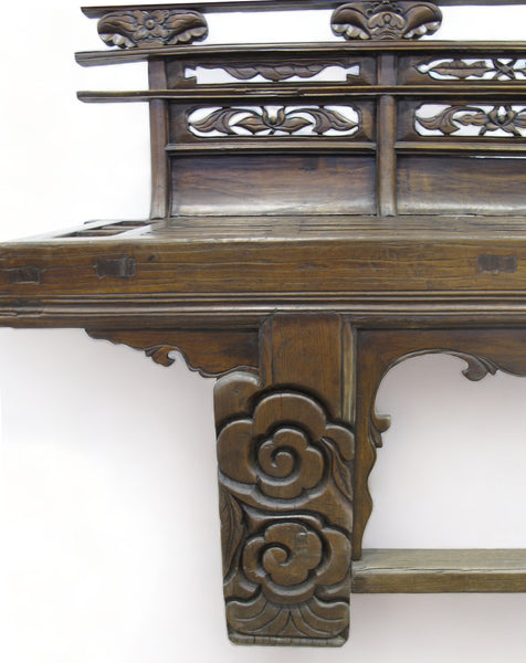 Antique Chinese Loveseat w Hand Carved Back and Legs