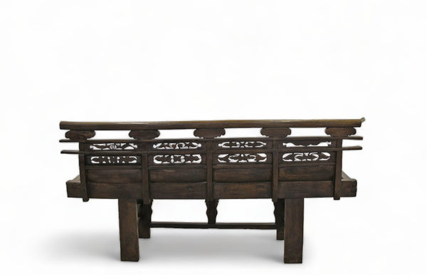 Antique Chinese Loveseat w Hand Carved Back and Legs