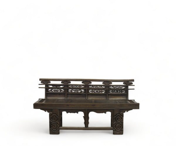 Antique Chinese Loveseat w Hand Carved Back and Legs