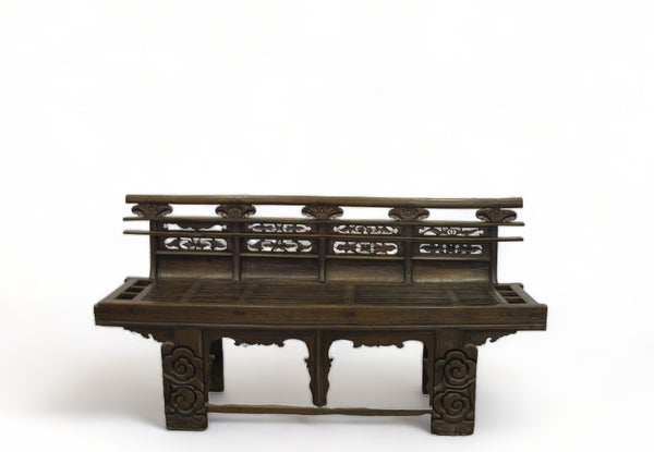 Antique Chinese Loveseat w Hand Carved Back and Legs