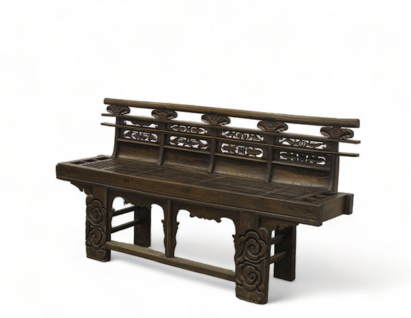 Antique Chinese Loveseat w Hand Carved Back and Legs