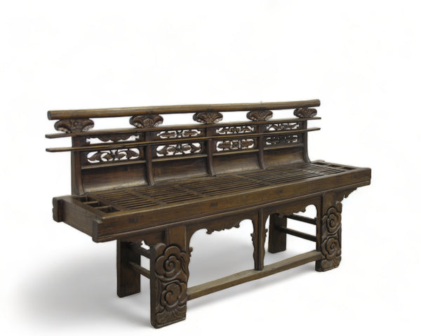 Antique Chinese Loveseat w Hand Carved Back and Legs