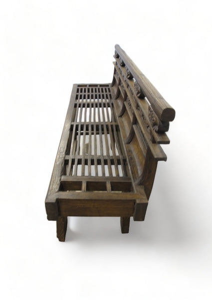 Antique Chinese Loveseat w Hand Carved Back and Legs