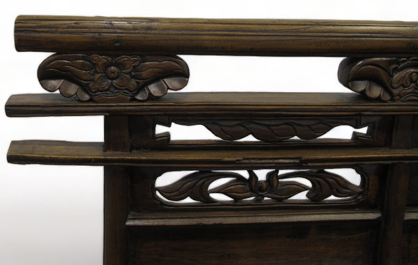 Antique Chinese Loveseat w Hand Carved Back and Legs