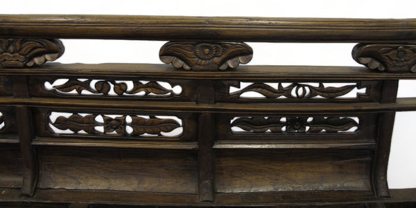 Antique Chinese Loveseat w Hand Carved Back and Legs