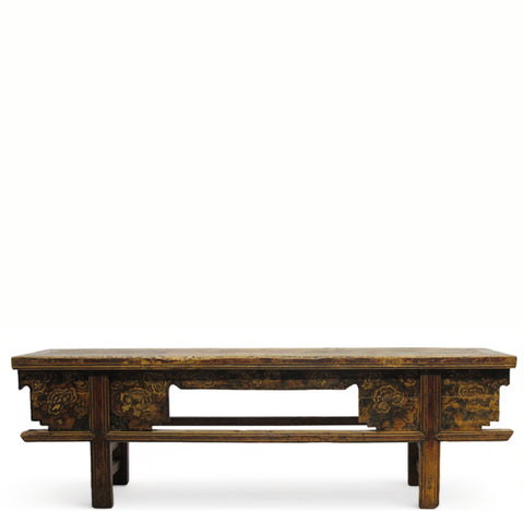 Low 66.9" inch Long Antique Chinese Bench Console Table