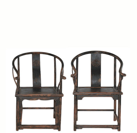 A Pair Vintage Chinese Round Back Arm Chairs