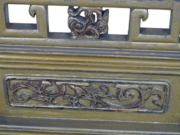 Pair Antique Gilded  Screen Panels