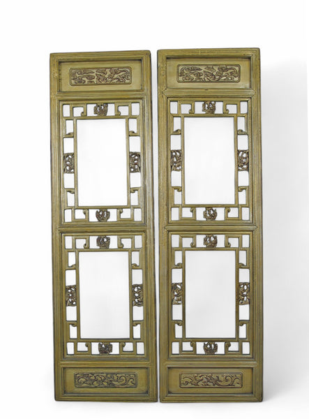 Pair Antique Gilded  Screen Panels